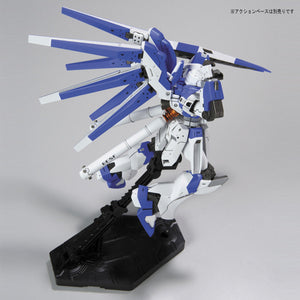 Bandai HGUC 1/144 RX-93-2 Hi-Nu Gundam Model Kit