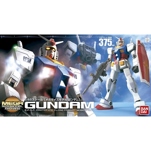 Bandai Mega Size Model 1/48 RX-78-2 Gundam Model Kit