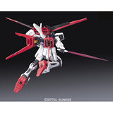 Bandai RG 1/144 GAT-X105 Aile Strike Gundam Model Kit