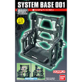 Bandai Builders Parts System Base 001 (Black)
