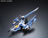 Bandai RG 1/144 FX-550 Skygrasper with Launcher/Sword Pack Model Kit