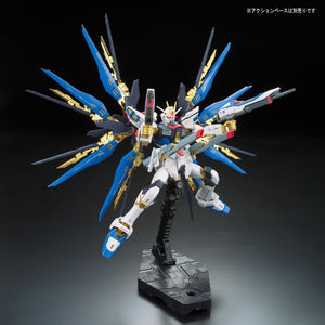 Bandai RG 1/144 ZGMF-X20A Strike Freedom Gundam Model Kit