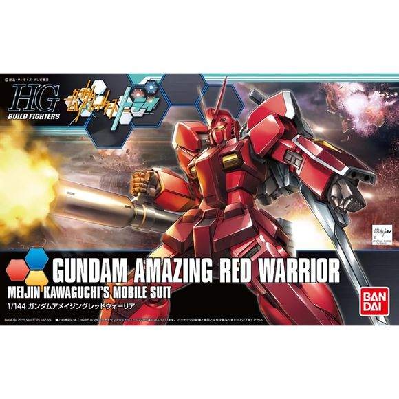 BAS2279771 Bandai HGBF 1/144 PF-78-3A Gundam Amazing Red Warrior Model Kit 4573102657329