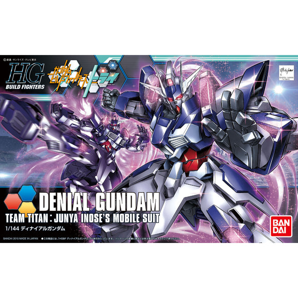 Bandai HGBF 1/144 NK-13J Denial Gundam Model Kit Reissue [ETA Q3 2024]
