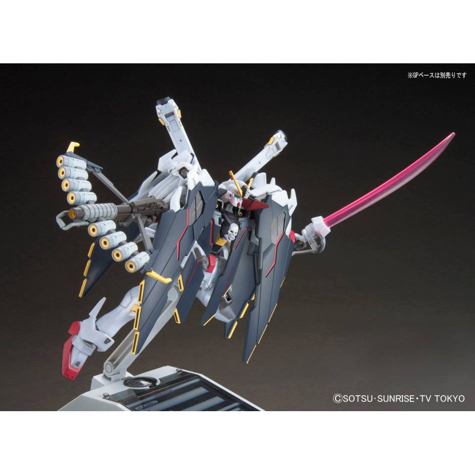 BANDAI HIGH GRADE HGGB 1/144 Mobile Suit Gundam Ground Urban Combat BANDAI HIGH GRADE HGGB 1/144 Mobile Suit Gundam Ground Urban Combat