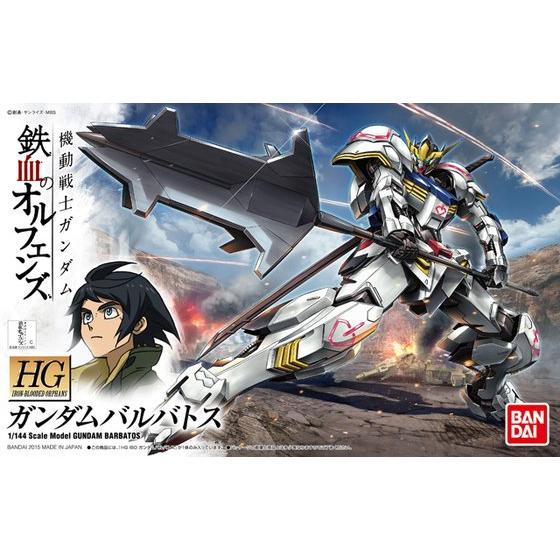 Bandai HGIBO 1/144 Gundam Barbatos Model Kit