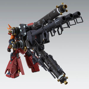 Bandai MG 1/100 MS-06R Zaku II High Mobility Type "Psycho Zaku" [Gundam Thunderbolt] Ver.Ka Model Kit