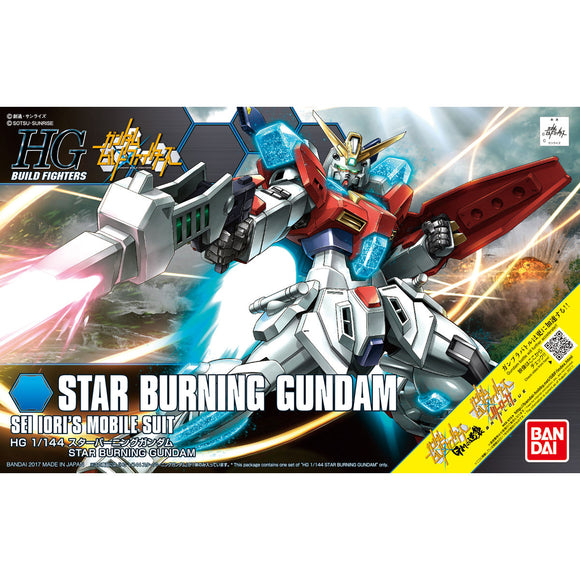 Bandai HGBF 1/144 SB-011 Star Burning Gundam Model Kit