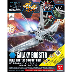 BAS2409202 Bandai HGBC 1/144 Galaxy Booster Model Kit 4573102661333