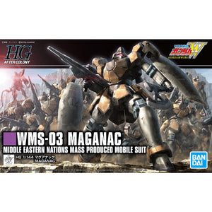 Bandai HGAC 1/144 Maganac Model Kit