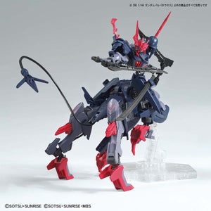 Bandai HG Battlogue 1/144 Gundam Barbataurus Model Kit