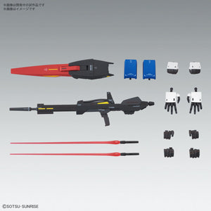 Bandai MG 1/100 MSZ-006 Zeta Gundam (Ver. Ka) Model Kit