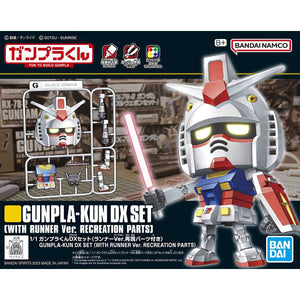 Bandai Gunpla-Kun Dx Set (With Runner Ver. Recreation Parts) Model Kit