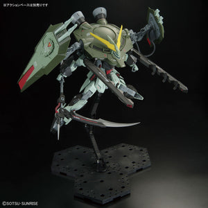 Bandai Full Mechanics 1/100 GAT-X252 Forbidden Gundam Model Kit