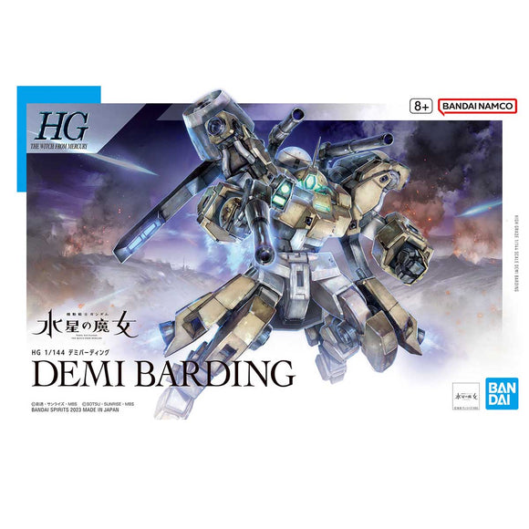 Bandai HG 1/144 Demi Barding Model Kit