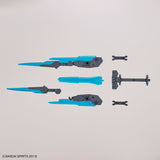 BAS2648692 Bandai 30 Minute Mission 30MM Customize Weapons (Energy Weapon) Model Kit 4573102653178