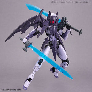 BAS2648692 Bandai 30 Minute Mission 30MM Customize Weapons (Energy Weapon) Model Kit 4573102653178