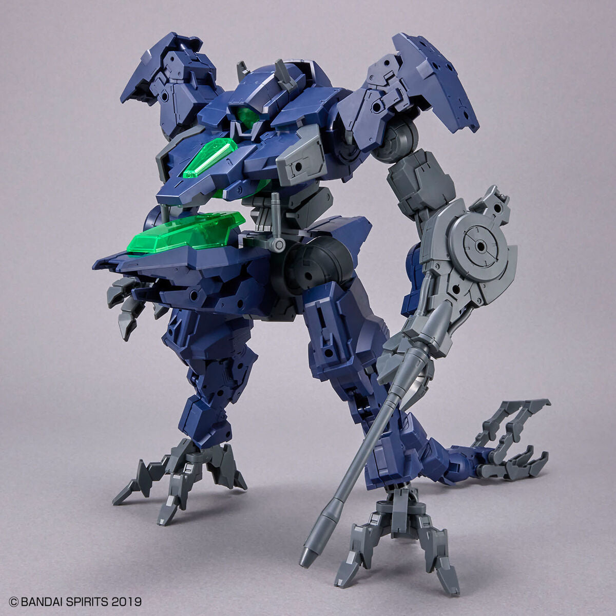 Bandai 30 Minutes Missions 30MM eEXM GIG-R01 Provedel (Type-Rex 01) Mo ...