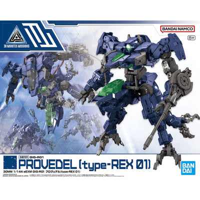 Bandai 30 Minutes Missions 30MM eEXM GIG-R01 Provedel (Type-Rex 01) Model Kit