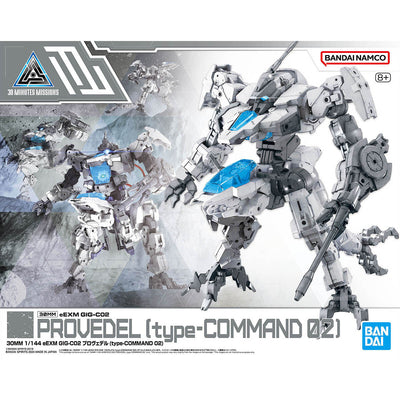 BAS2648702 Bandai 30 Minute Mission 30MM eEXM GIG-C02 Provedel (type- Command 02) Model Kit 4573102662767