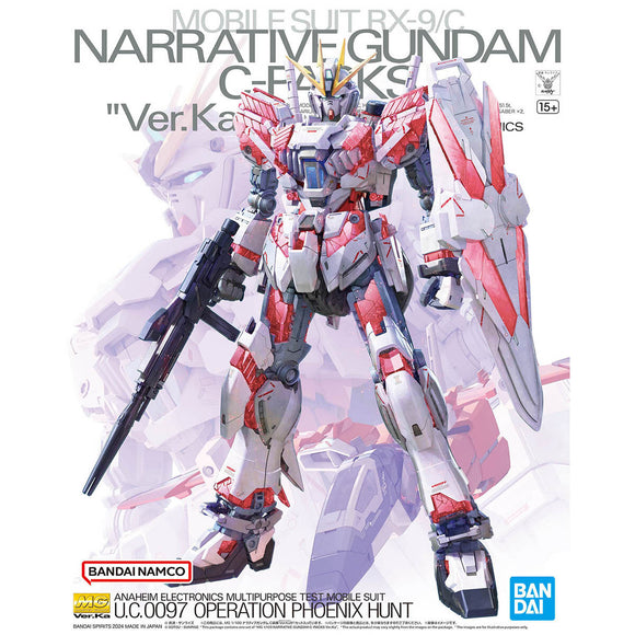 BAS2654117 Bandai MG 1/100 Narrative Gundam C-Packs Ver. Ka Model Kit 4573102663085
