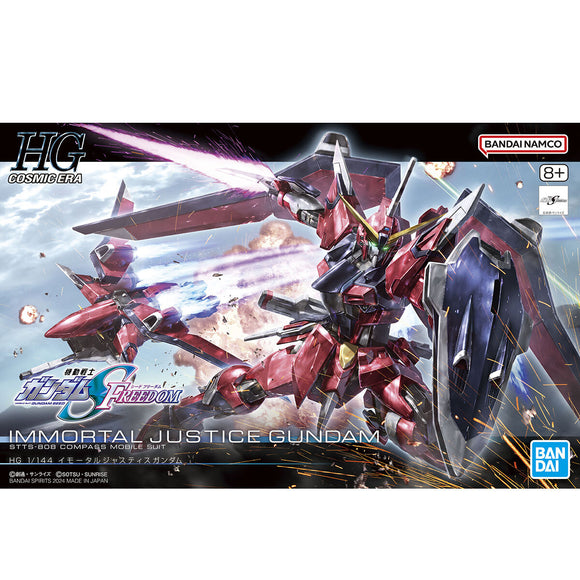 BAS2654673 Bandai HGCE 1/144 STTS-808 Immortal Justice Gundam Model Kit 4573102662859