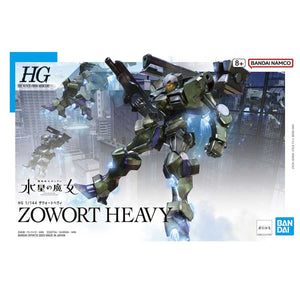 Bandai HG 1/144 Zowort Heavy Model Kit