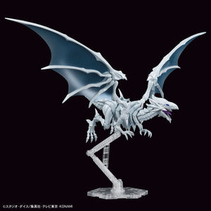 Bandai Figure-rise Standard Amplified Yu-Gi- Oh! Blue-Eyes White Dragon Model Kit