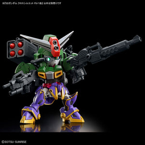 BAS2673911 Bandai SDCS CROSS SILHOUETTE Gundam Build Metaverse F-Kunoichi Kai Model Kit 4573102657114
