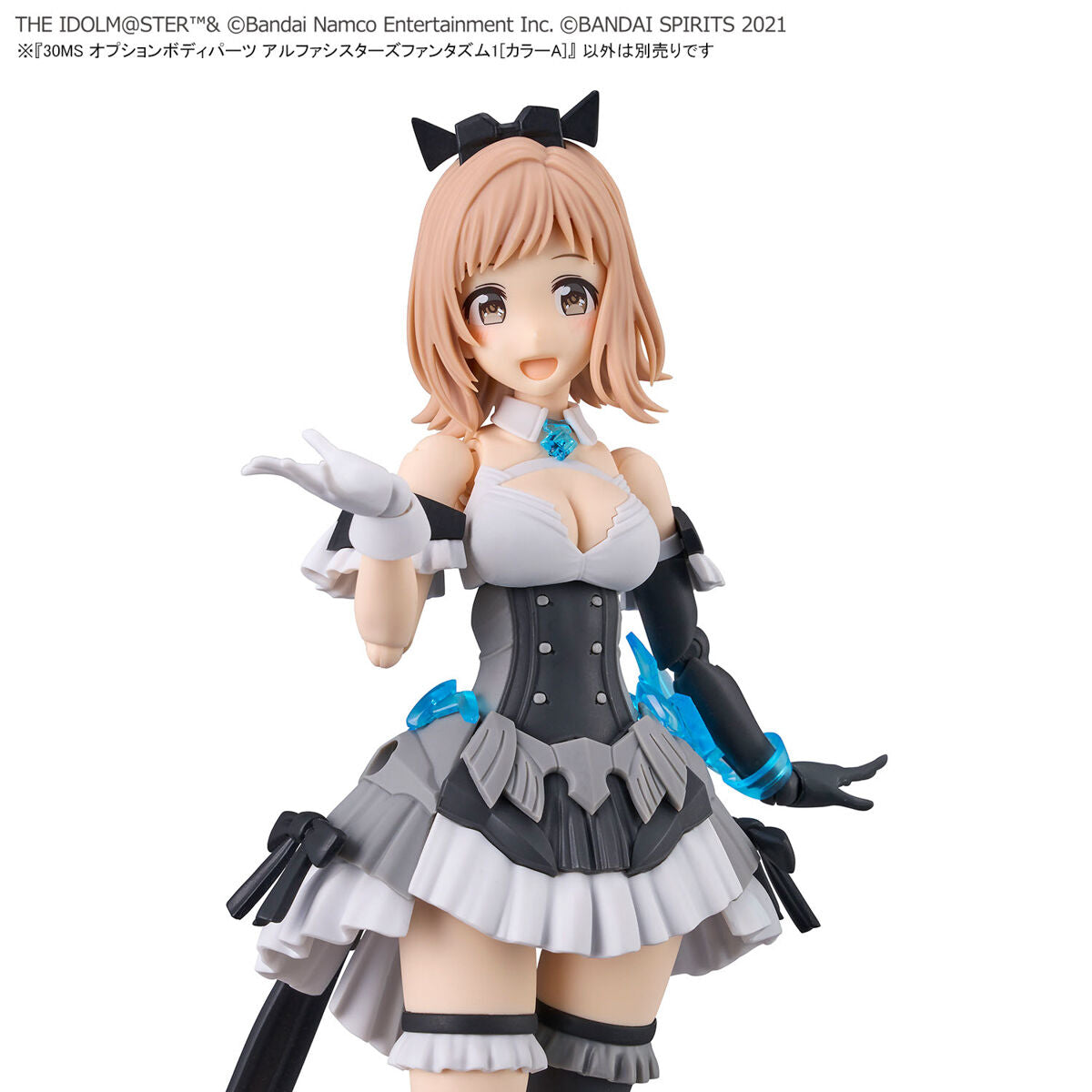 Bandai 30 Minutes Sisters THE iDOLMASTER Shiny Color Option Body