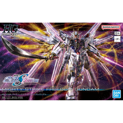 2679242 5066384 Bandai HG 1/144 ZGMF/A-262PD-P Mighty Strike Freedom Gundam Model Kit 4573102663849