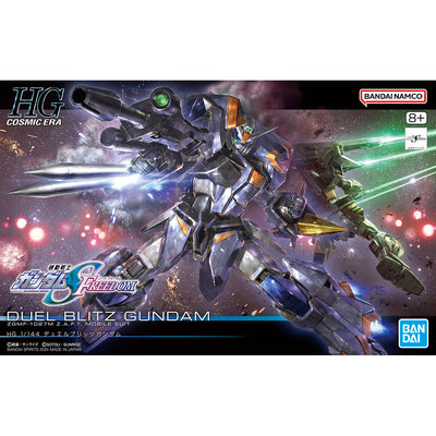 BAS2679245 5066700 Bandai HGCE 1/144 ZGMF-1027M Duel Blitz Gundam Model Kit 4573102667007