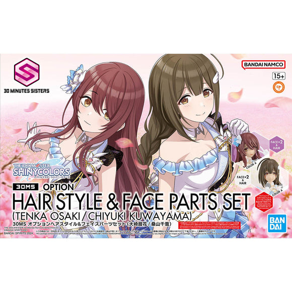 BAS2684662 Bandai 30 Minutes Sisters THE iDOLMASTER Shiny Color Option Hair Style & Face Parts Set (Tenka Osaki/ Chiyuki Kuwayama) Model Kit 4573102663122