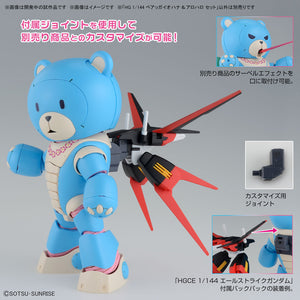 Bandai HG Gundam Build Metaverse 1/144 Beargguy Ohana & AloHalo set Kit
