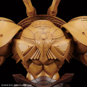 Bandai Figure-rise Standard Amplified Yu-Gi- Oh! The Legendary Exodia Incarnate Model Kit
