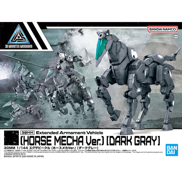 Bandai 30 Minutes Missions 30MM Extended Armament Vehicle (Horse Mecha Ver.) [Dark Gray] Model Kit