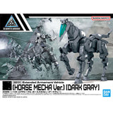 Bandai 30 Minutes Missions 30MM Extended Armament Vehicle (Horse Mecha Ver.) [Dark Gray] Model Kit