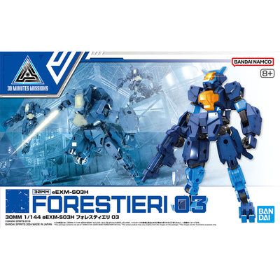Bandai 30 Minutes Missions 30MM 1/144 eEXM-S03H Forestieri 03 Model Kit