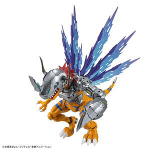 BAS2707940 Bandai Digimon Adventure Figure-rise Standard Amplified Metalgreymon (Vaccine) Model Kit 4573102657183