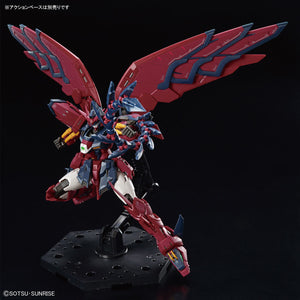 Bandai RG 1/144 OZ-13MS Gundam Epyon Model Kit
