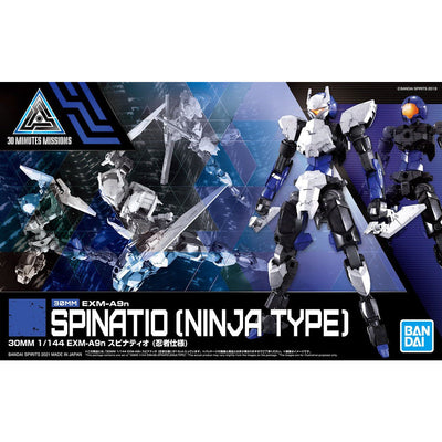 BAS61657 Bandai 30 Minutes Missions 30MM 1/144 EXM-A9N Spinatio (Ninja Type) Model Kit 4573102616579