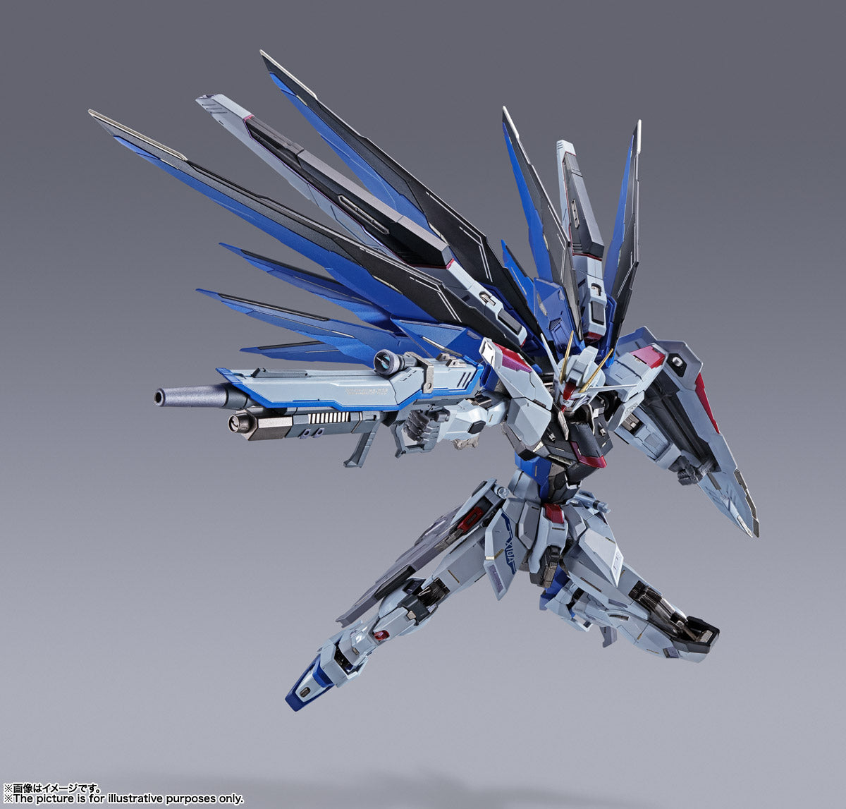 BAS66879 Bandai Tamashii Nations Metal Build ZGMF-X10A Freedom Gundam Concept 2 Action Figure 4573102668790