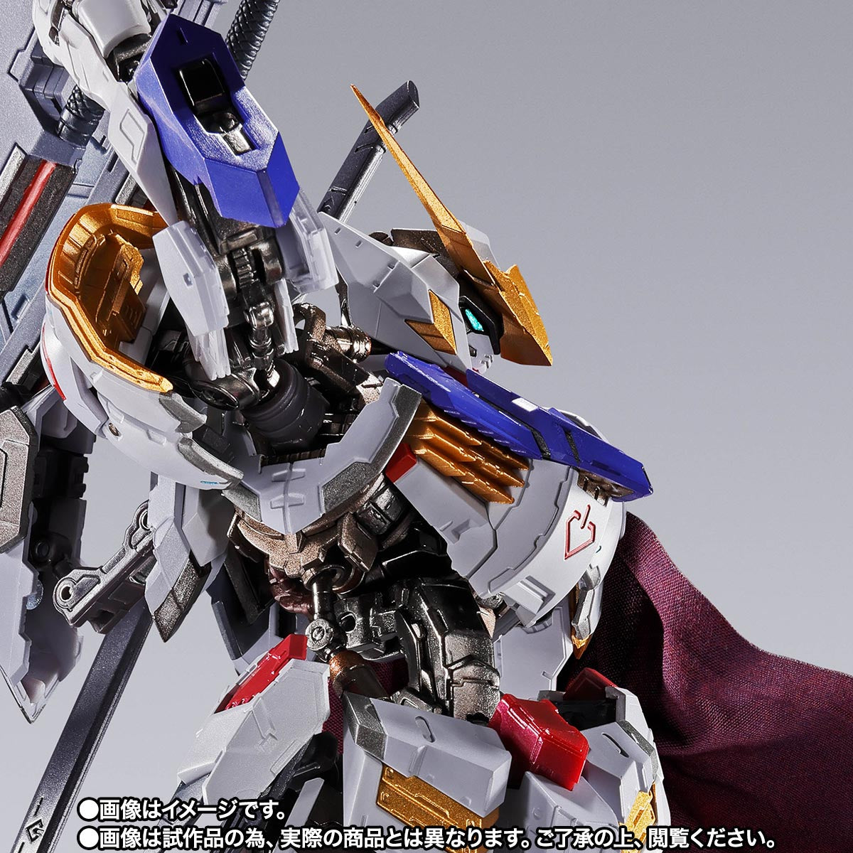 BAS69331 Bandai Tamashii Nations Metal Build Gundam Barbatos (4th Form) + Boomerang Mace Action Figure 4573102693310