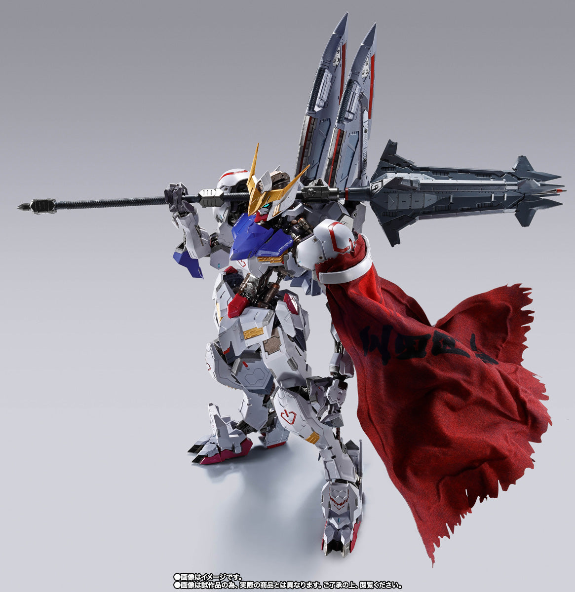 BAS69331 Bandai Tamashii Nations Metal Build Gundam Barbatos (4th Form) + Boomerang Mace Action Figure 4573102693310