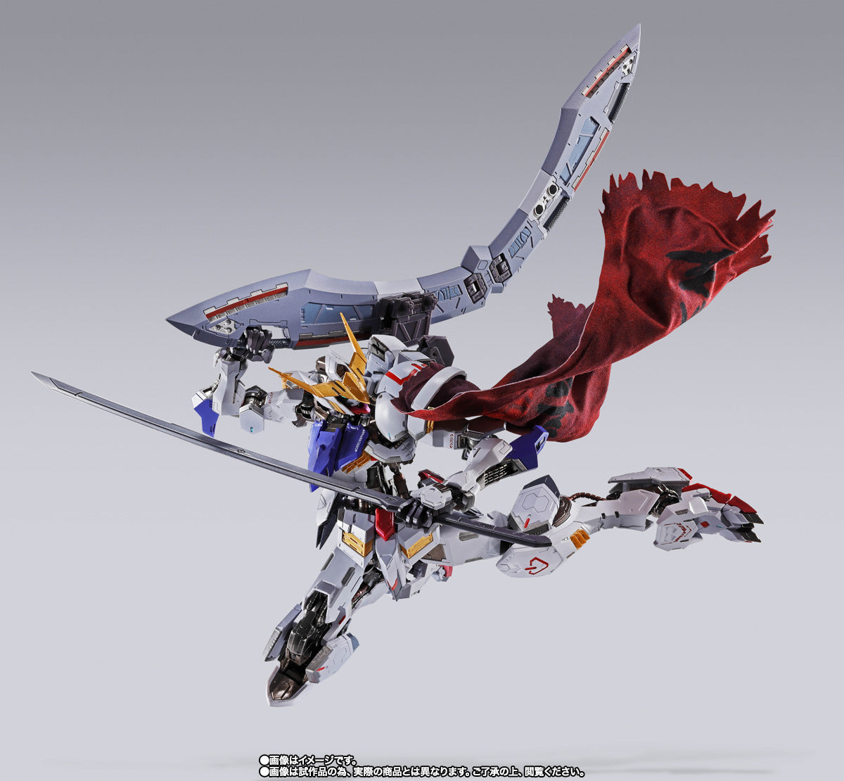 BAS69331 Bandai Tamashii Nations Metal Build Gundam Barbatos (4th Form) + Boomerang Mace Action Figure 4573102693310