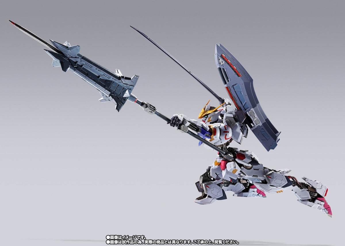 Bandai Tamashii Nations Metal Build Gundam Barbatos (4th Form) +