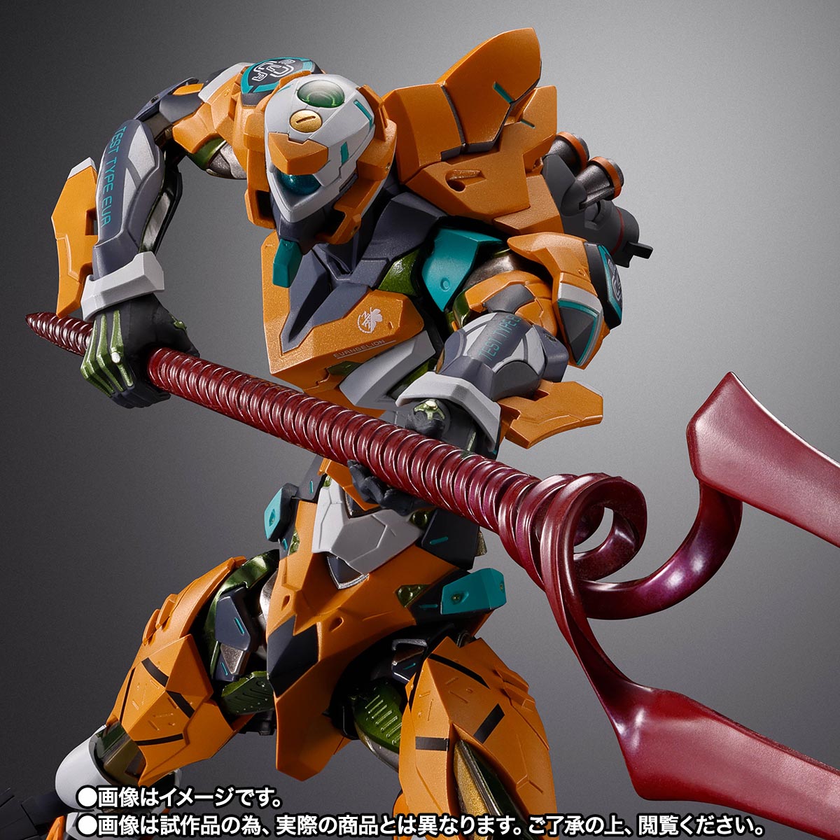BAS69337 Bandai Tamashii Nations Metal Build Evangelion Proto Type-00/00' 30th With The Spear of Longinus Action Figure 4573102693372