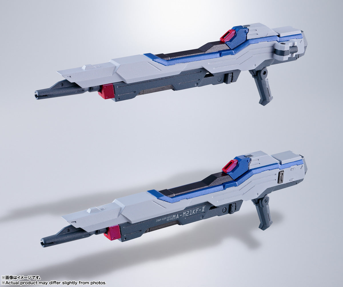BAS73594 Bandai Tamashii Nations Metal Build Strike Freedom Gundam <Revival Ver.> Action Figure 4573102735942