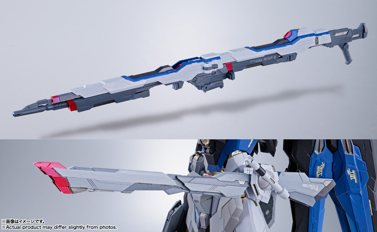 Bandai Tamashii Nations Metal Build Strike Freedom Gundam Action