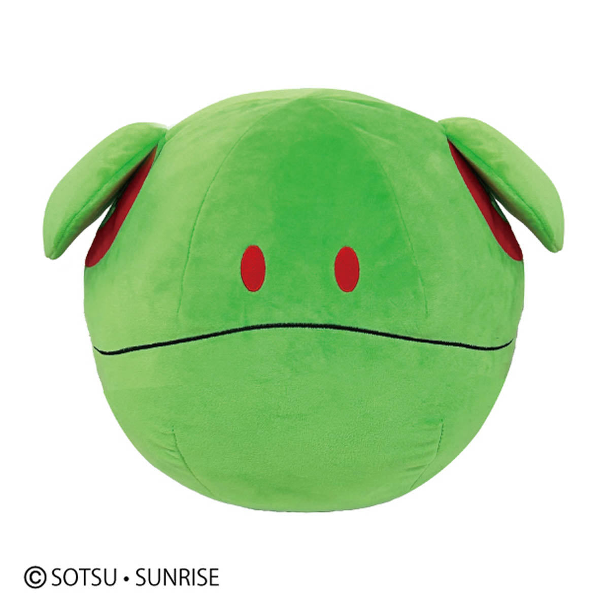 BNN66377 Haro "Mobile Suit Gundam", Bandai Namco Nui Plush 4582698663775